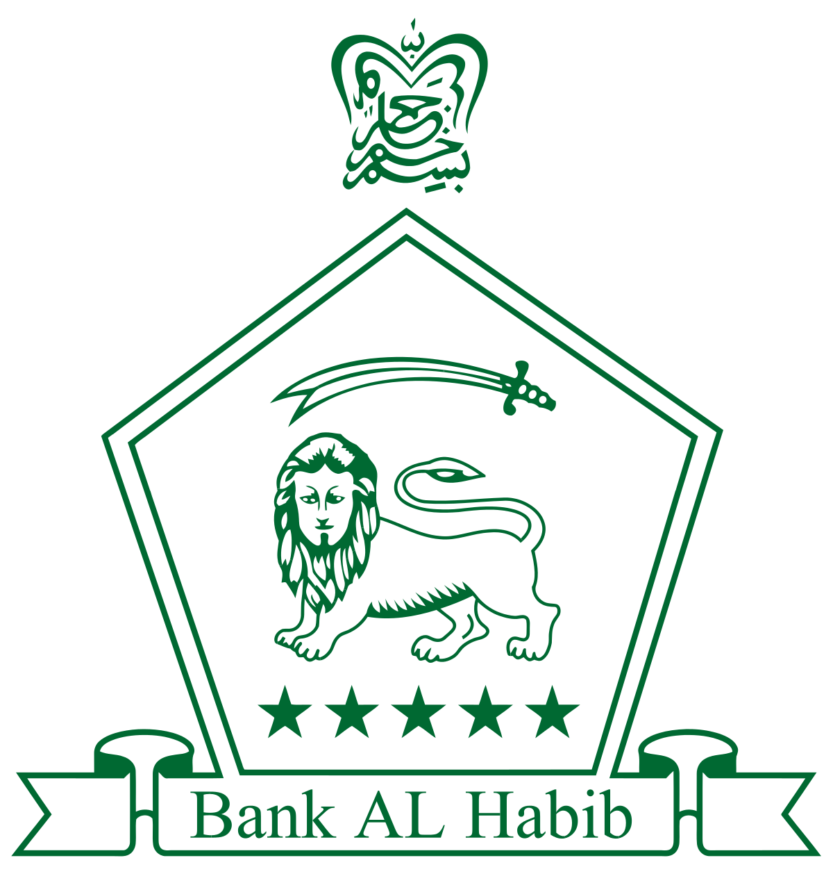 Akberi Arts Client